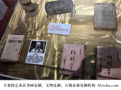 云林县-有没有价格便宜的文物艺术品复制公司？