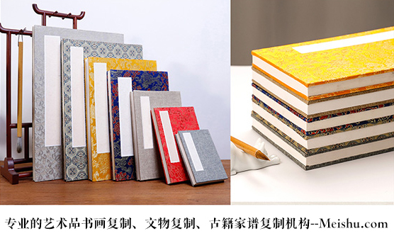 云林县-悄悄告诉你,书画行业应该如何做好网络营销推广的呢