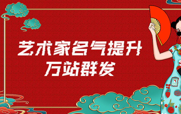 云林县-一般做网络推广的有哪些一站式推广平台