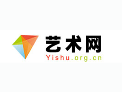 云林县-中国书画家协会2017最新会员名单公告